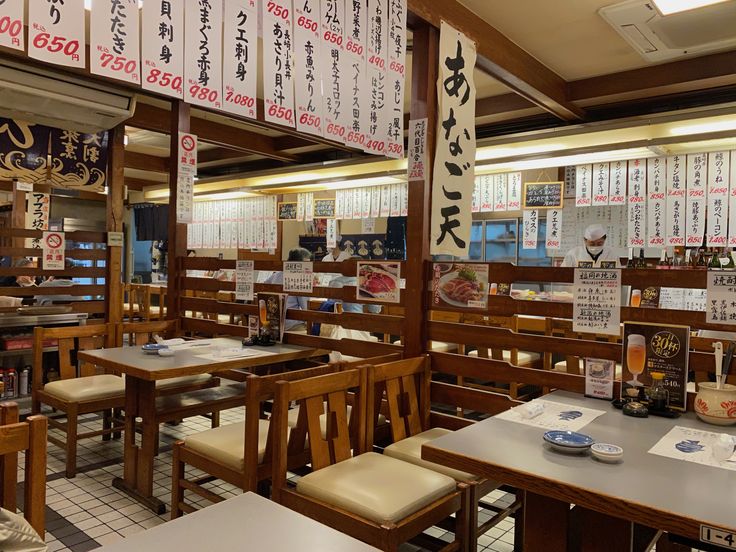 Banner Restoran (yakitori / 外食)